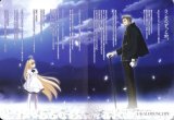 BUY NEW shingetsutan tsukihime - 25929 Premium Anime Print Poster